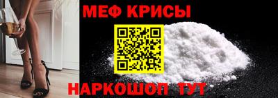 каннабис Ликино-Дулёво