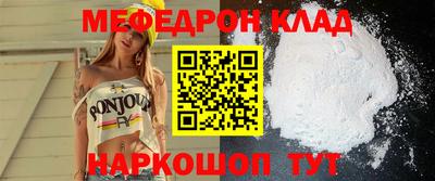 каннабис Ликино-Дулёво