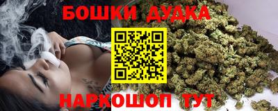 прущие крисы Лесосибирск