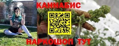 прущие крисы Лесосибирск