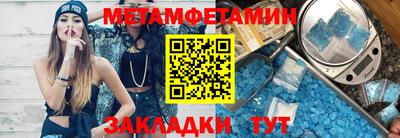 каннабис Ликино-Дулёво
