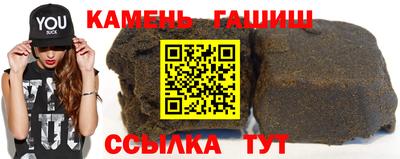 каннабис Ликино-Дулёво