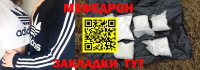 ALPHA-PVP Ливны