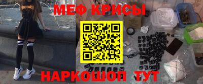 каннабис Ликино-Дулёво