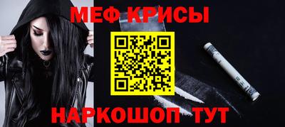 каннабис Ликино-Дулёво
